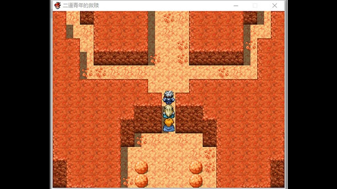 2b青年的救赎游戏截图