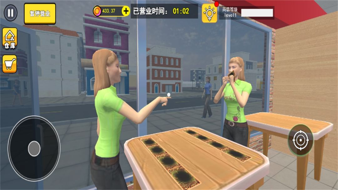 拆卡大挑战游戏截图