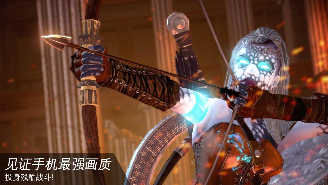 罗马战神游戏截图