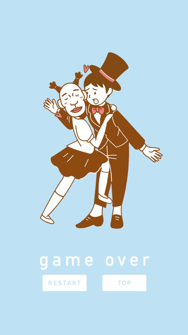 小雅与正南游戏截图