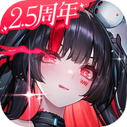 交错战线icon