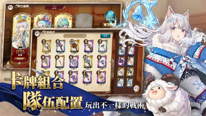 Zold:out~鍛造屋的物語游戏截图