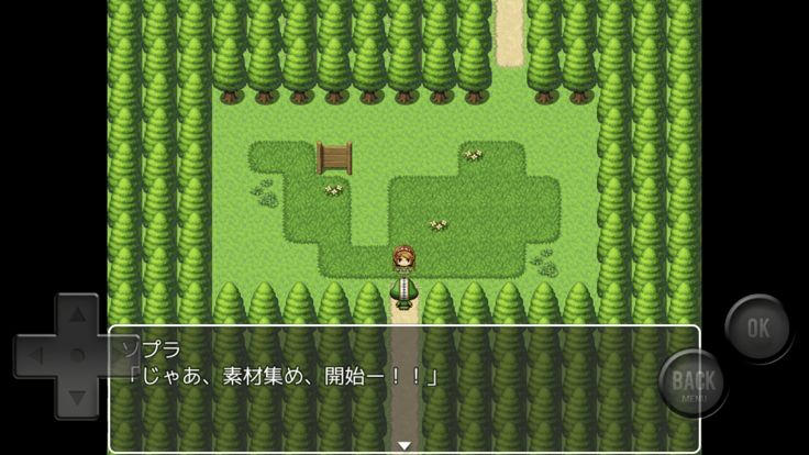 もしもお店を開くなら游戏截图