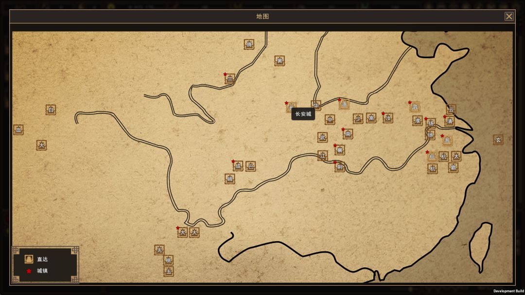 我来自江湖 From Jianghu游戏截图