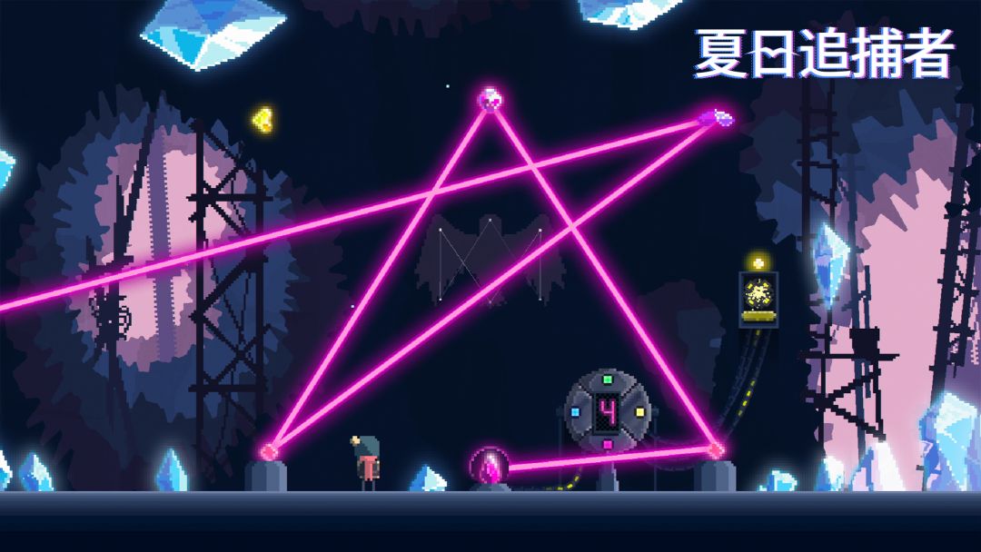 夏日追捕者游戏截图
