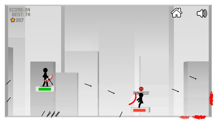 箭术大师游戏截图