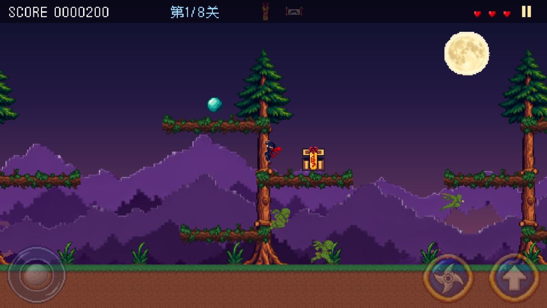 月夜忍者传游戏截图