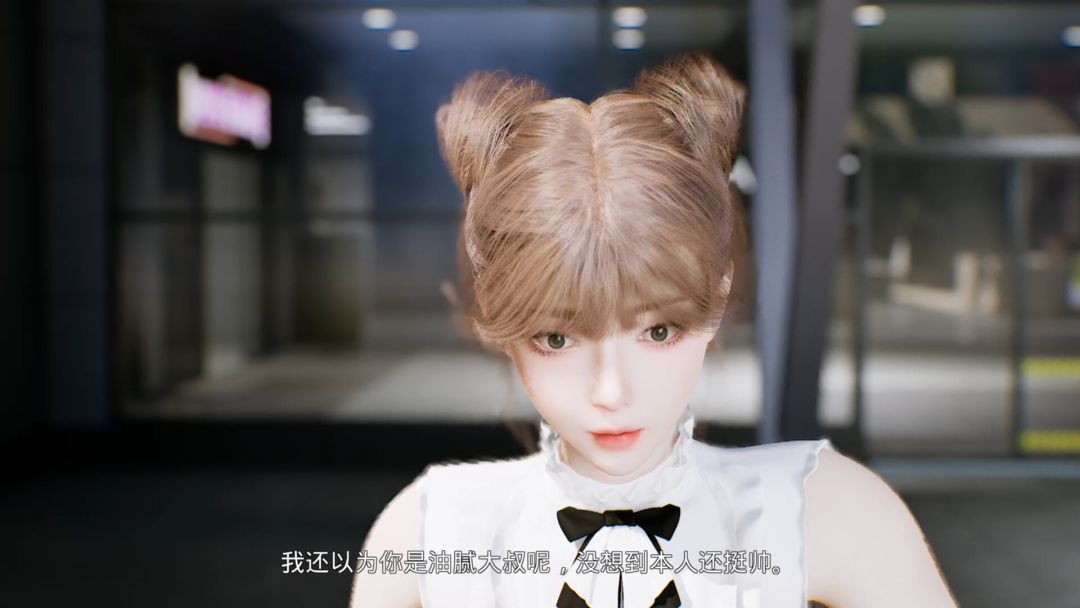 上学威龙游戏截图