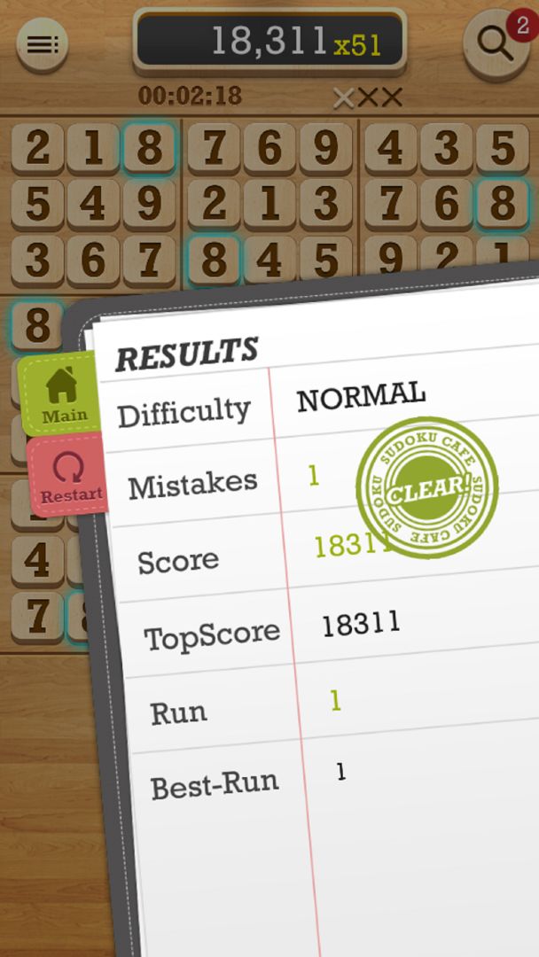 Sudoku Cafe游戏截图