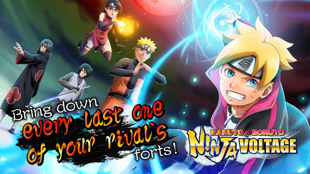 NARUTO X BORUTO NINJA VOLTAGE游戏截图
