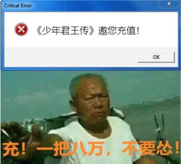 【攻略】5/26更新：萌新攻略