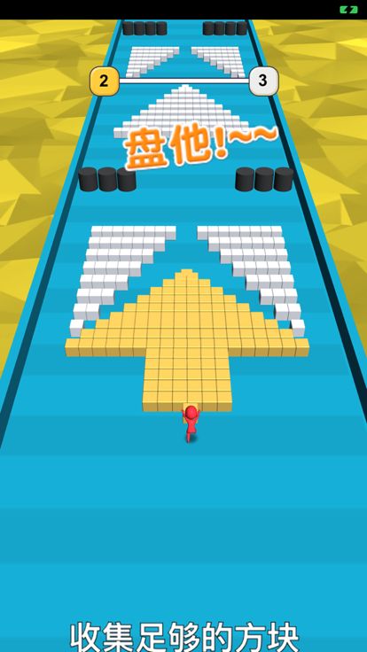 推箱子-经典益智休闲小游戏游戏截图