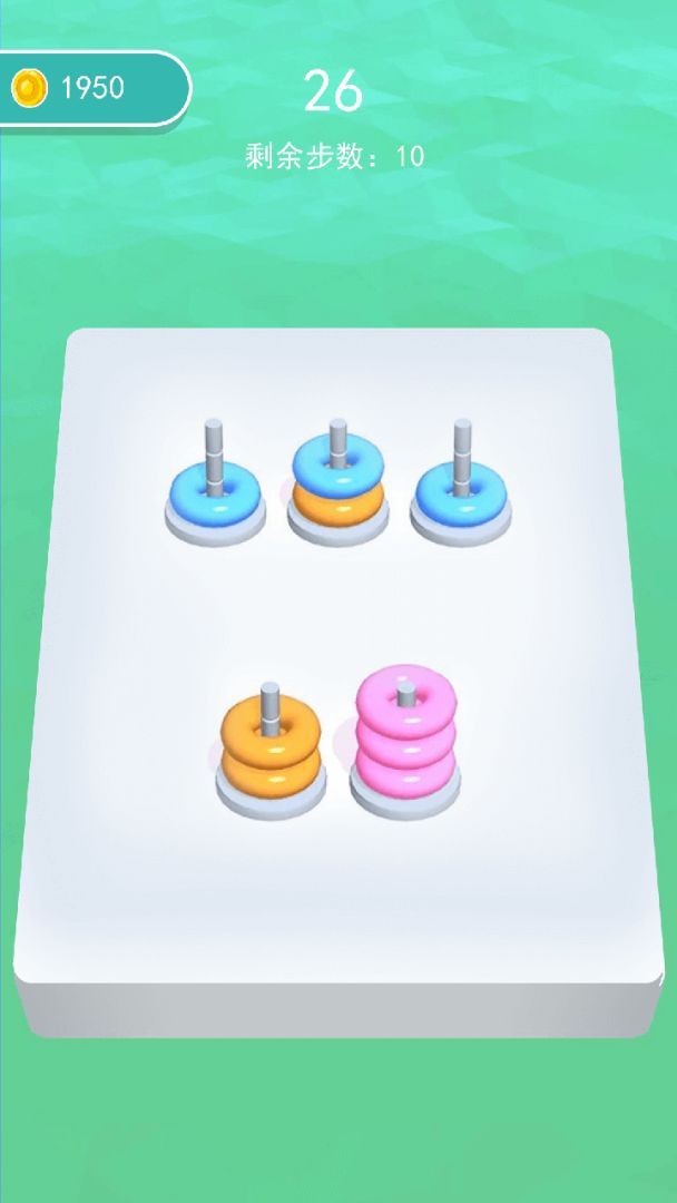 全民脑洞训练游戏截图