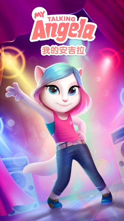 我的安吉拉游戏截图