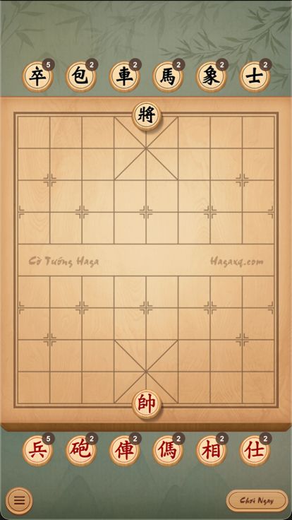 Cờ Tướng, Cờ Thế Offline: Haga游戏截图