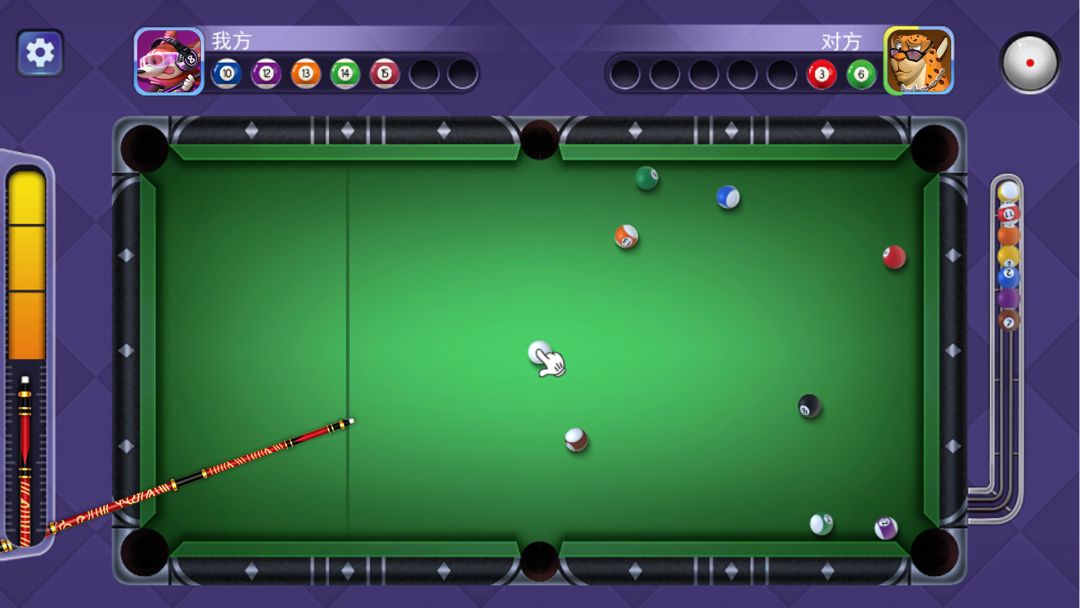 台球上桌游戏截图