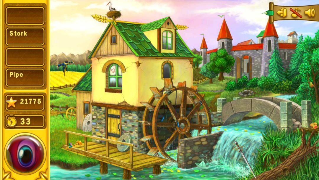 The Hidden Dragon游戏截图