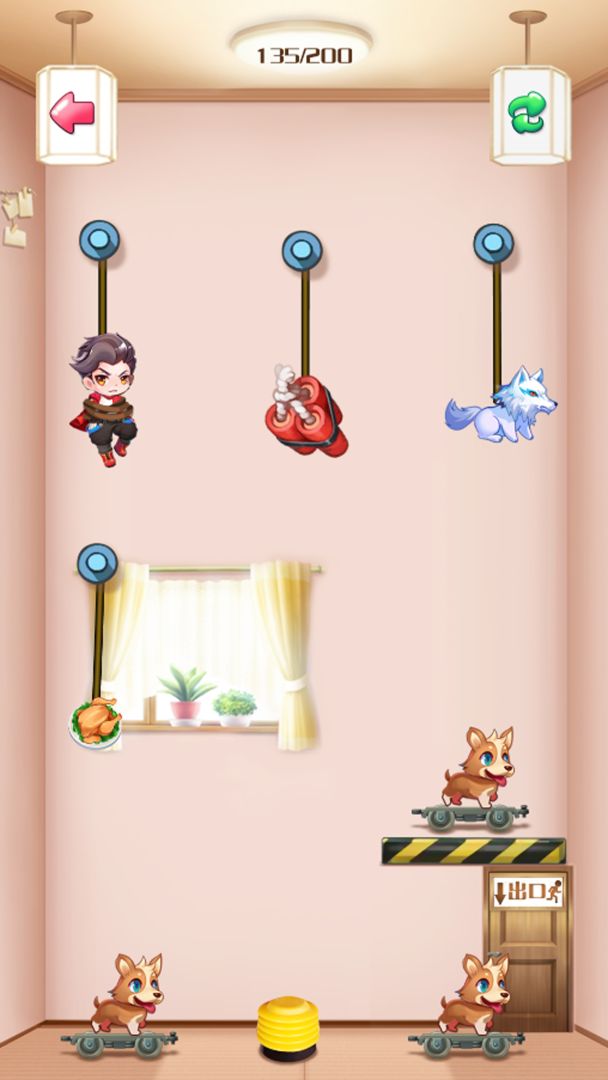 拯救笨蛋男友游戏截图