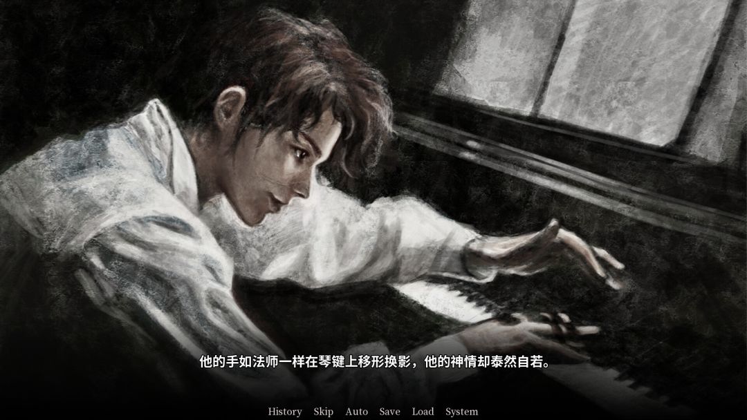 茧之锤：继承者游戏截图
