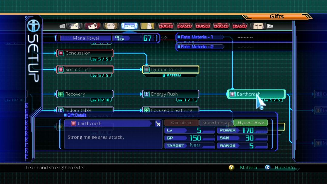 Lost Dimension游戏截图