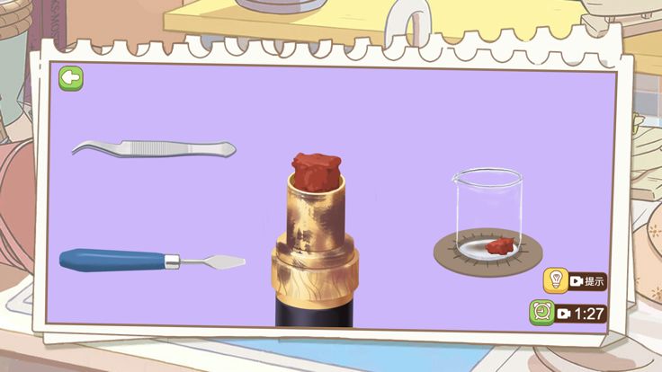 收纳解压物语-清理沉浸式解压游戏截图