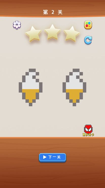 涂色小画家-像素涂色大师，涂鸦填色游戏游戏截图