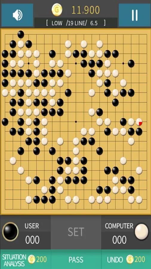 银星围棋游戏截图