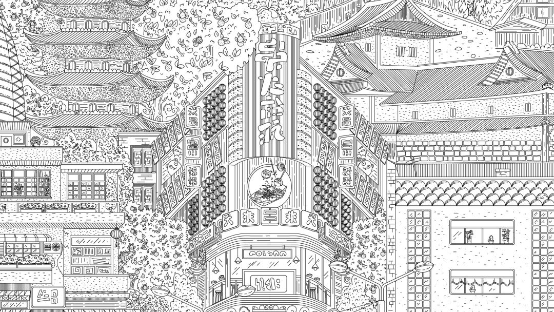 Cats Hidden in Japan游戏截图