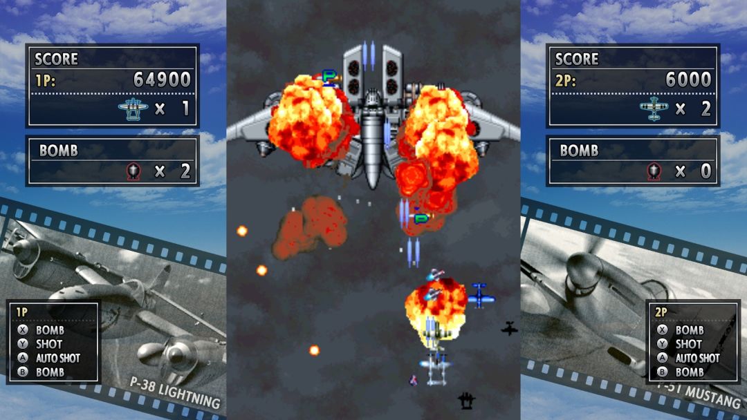 STRIKERS 1945游戏截图