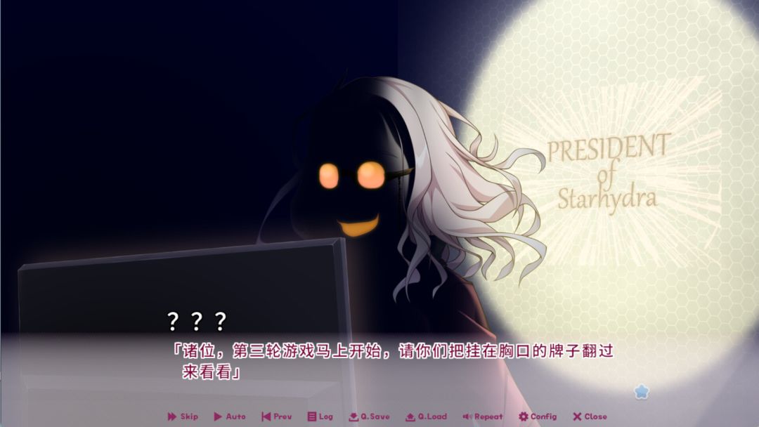 LOVEPICAL-POPPY!游戏截图