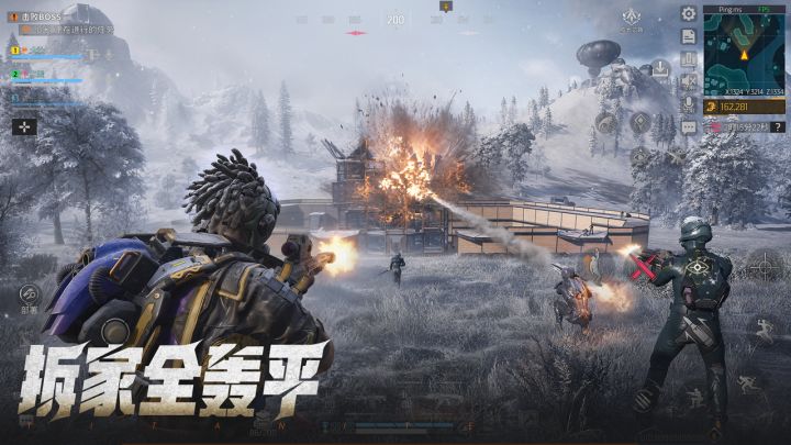 机械启元截图