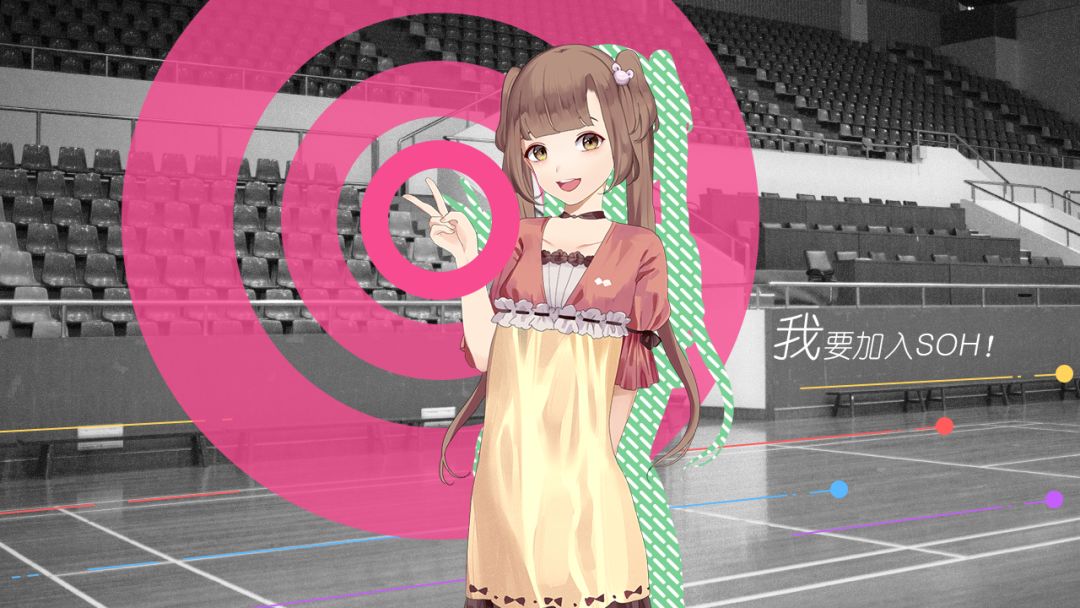 change 改变游戏截图