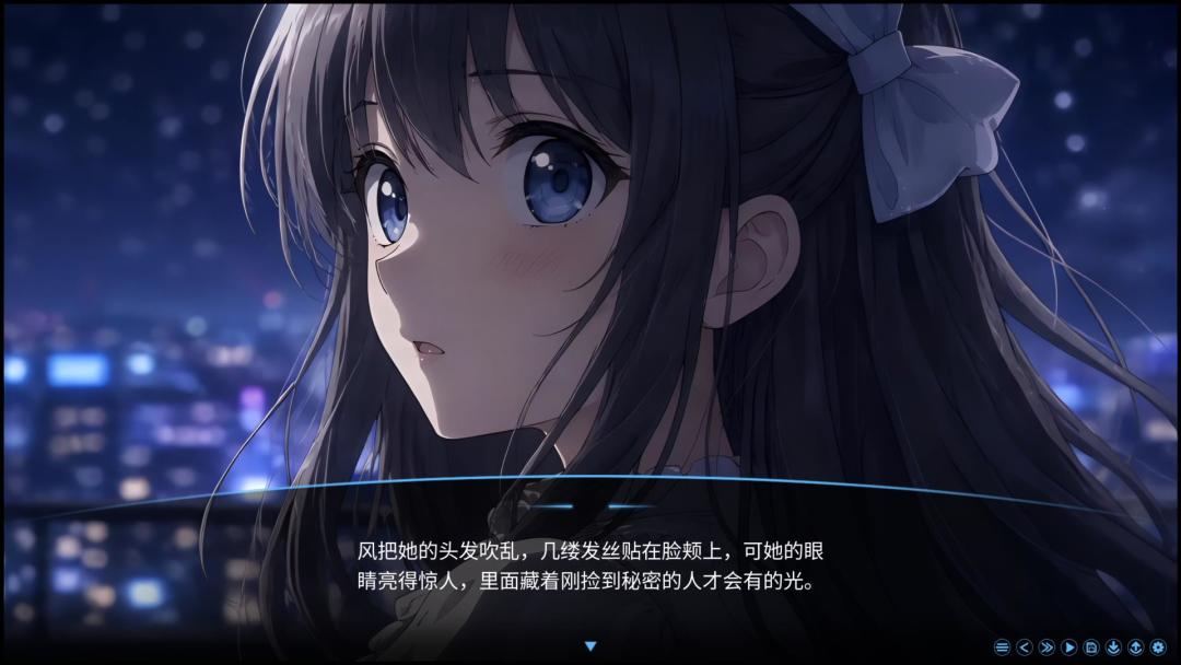 EMIT:Embrace Beyond Time游戏截图