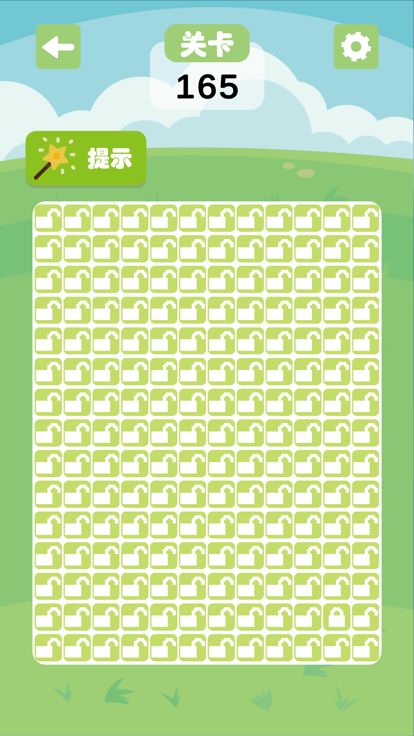 超难找不同 - 全民眼神儿脑洞找茬大考验游戏截图