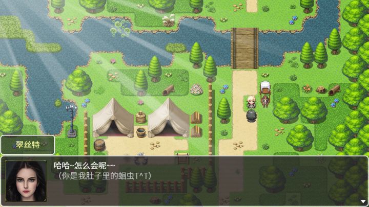 神律截图