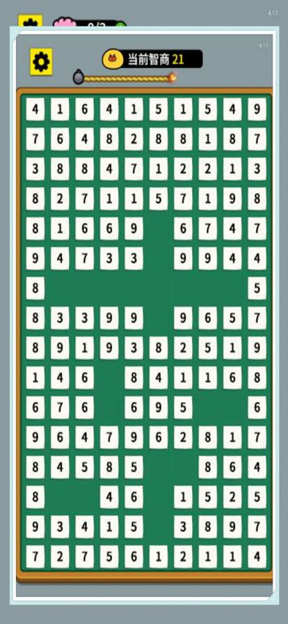 开局托儿所-数了个数挑战益智魔性游戏！游戏截图