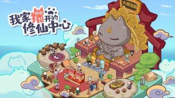 【官方】2月9日服务器问题已修复