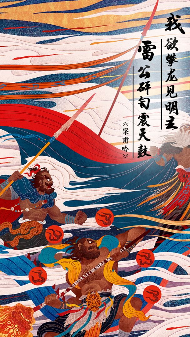 代号：荒古游戏截图