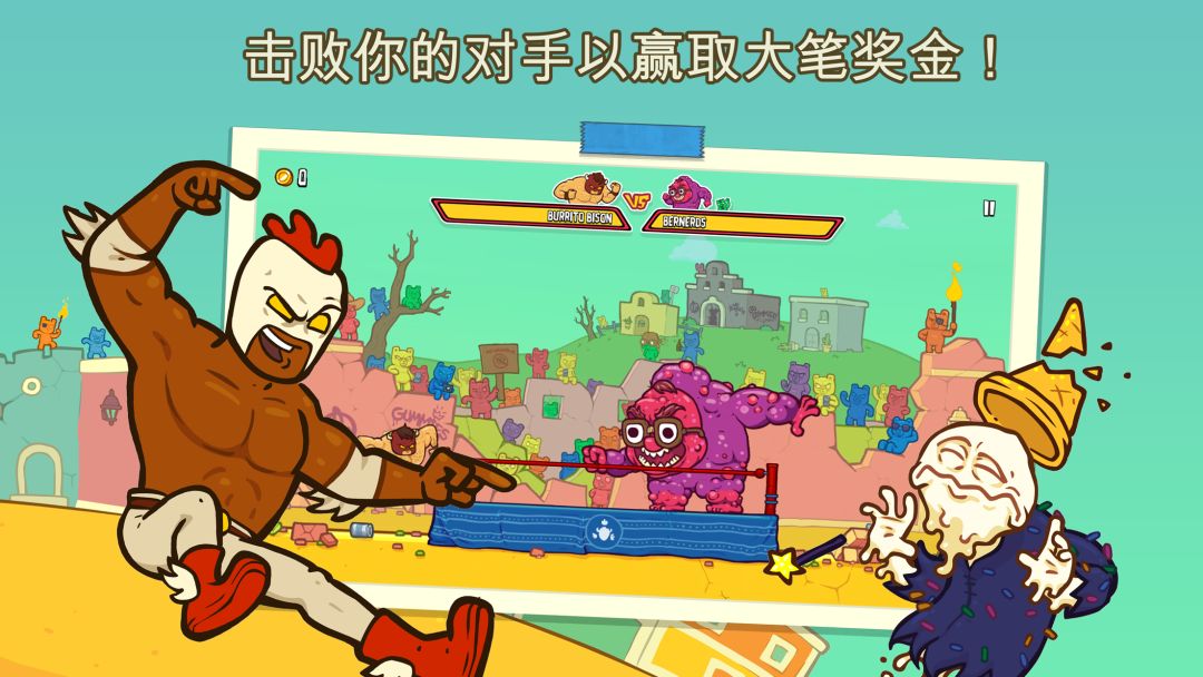 Burrito Bison: Launcha Libre游戏截图