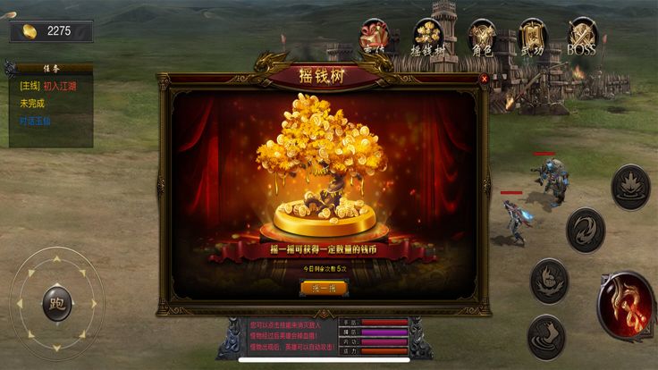 传世无双-龙鳞 高爆散人打金传奇bt版游戏截图