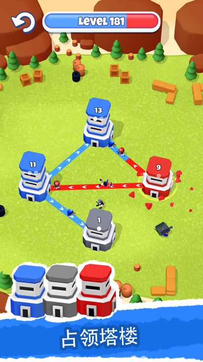 塔楼之战 (Tower War)游戏截图