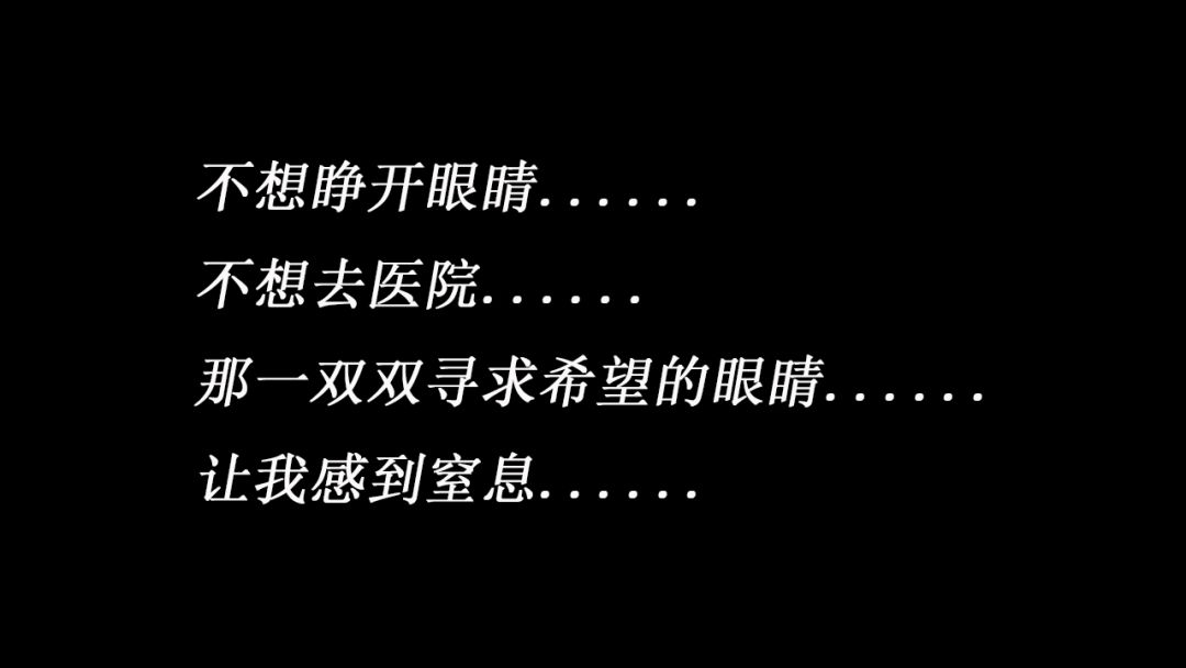 档案标签:天使游戏截图