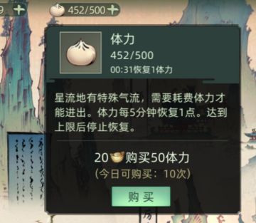 【攻略投稿】斗诡快速入门教程，带你少走弯路！