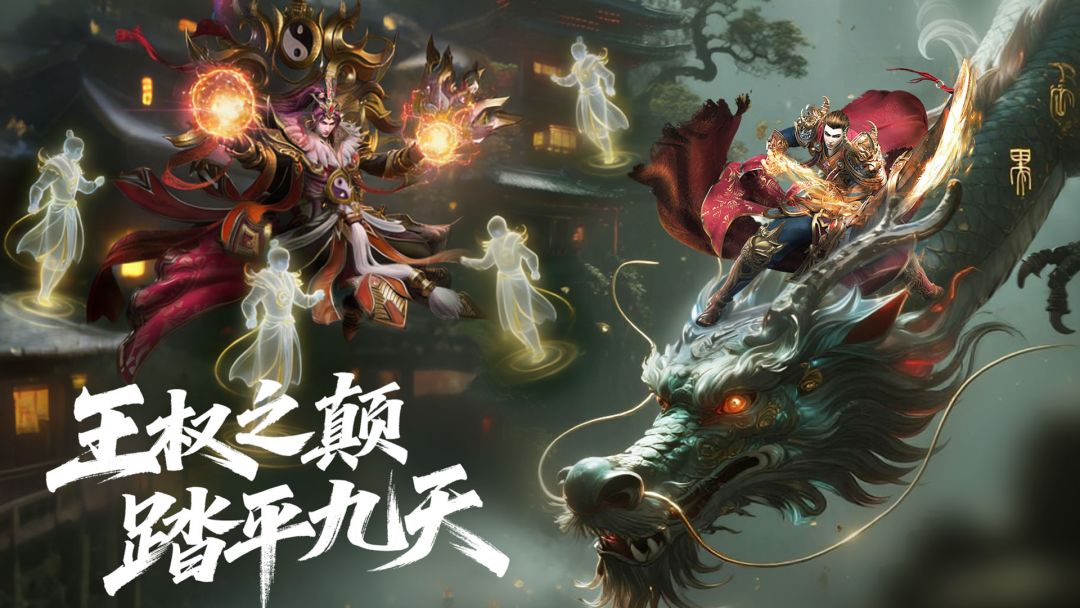 至尊兵王游戏截图