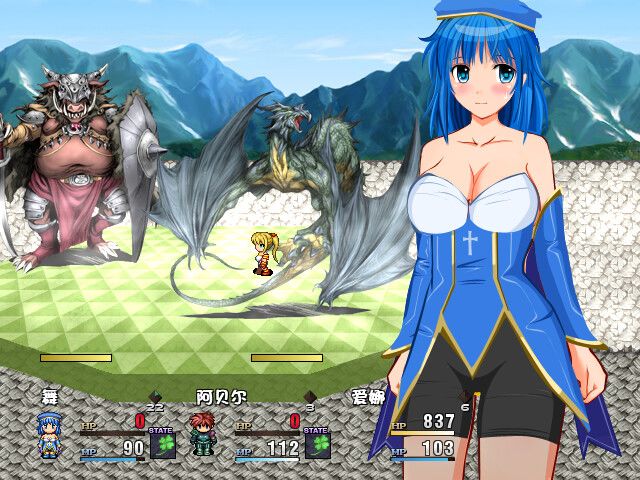 寻宝猎人舞~传奇至宝~游戏截图