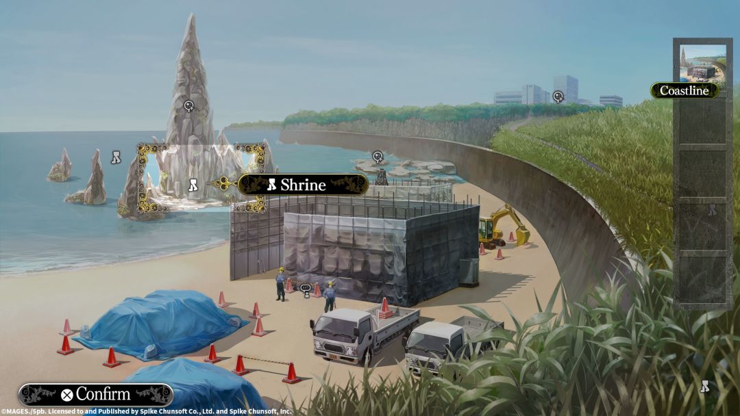 YU-NO: A girl who chants love at the bound of this world游戏截图