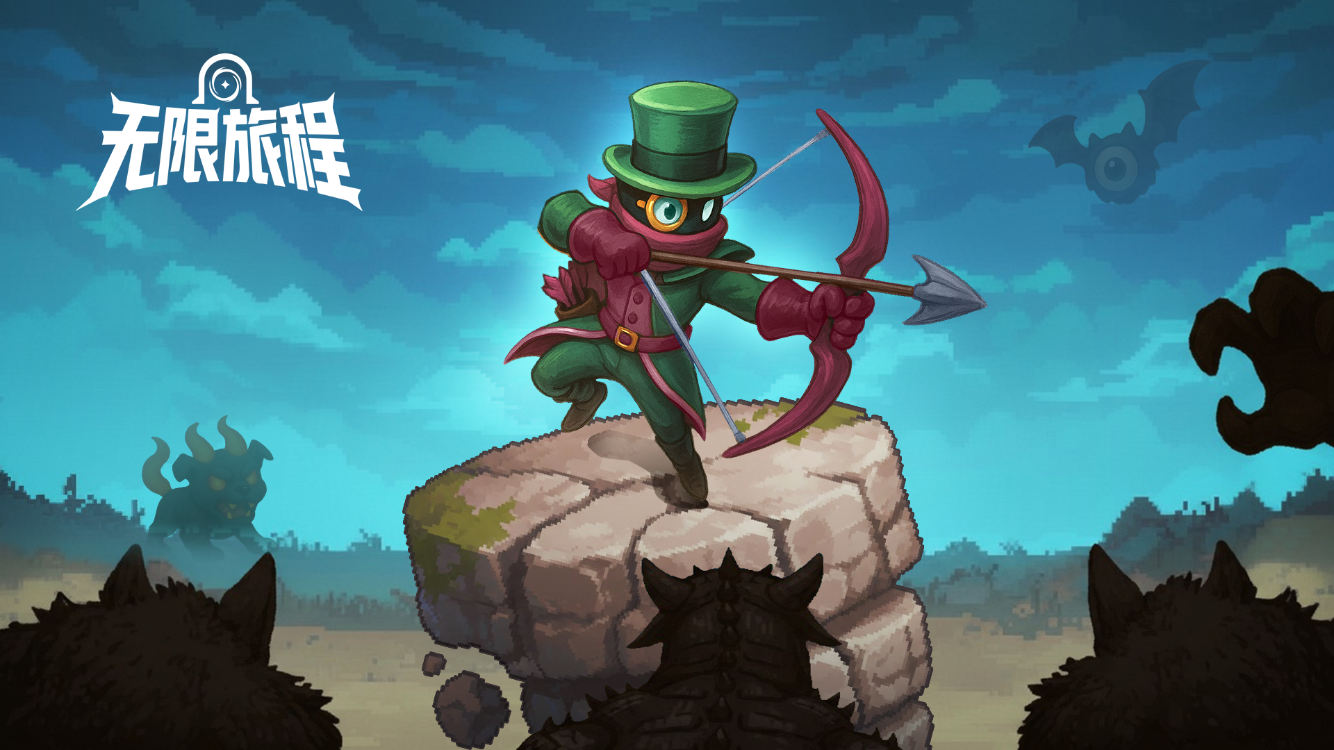 亚奇：深谙距离即生命的信条！