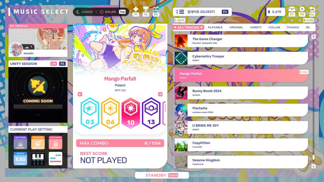 Sixtar Gate: STARTRAIL游戏截图