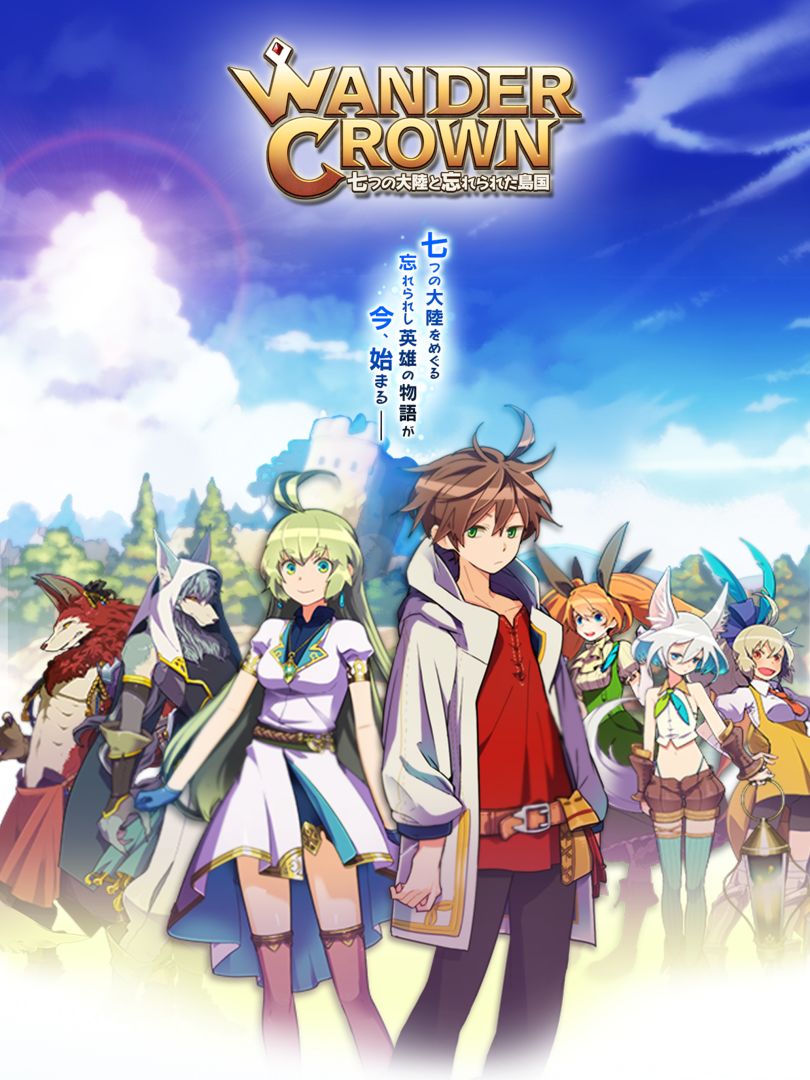 ワンダークラウン游戏截图