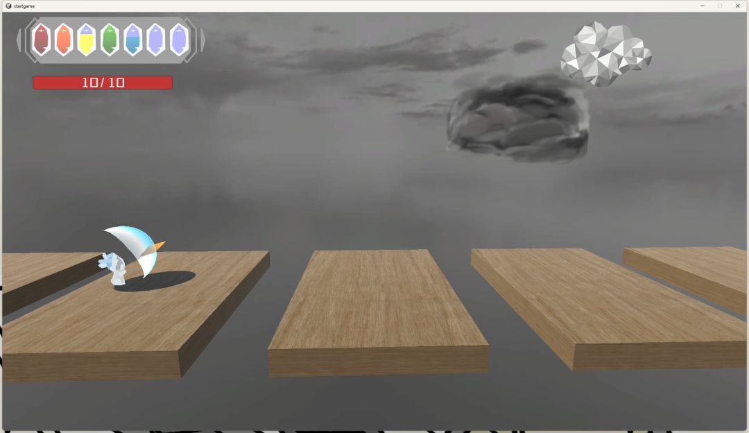 心底的七棱镜游戏截图